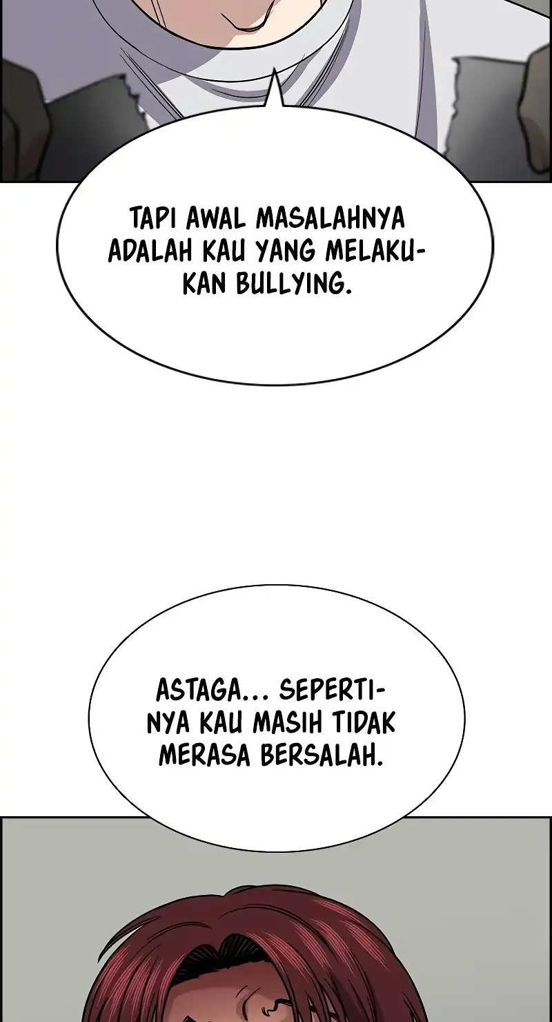 Chapter 226 - halaman 46