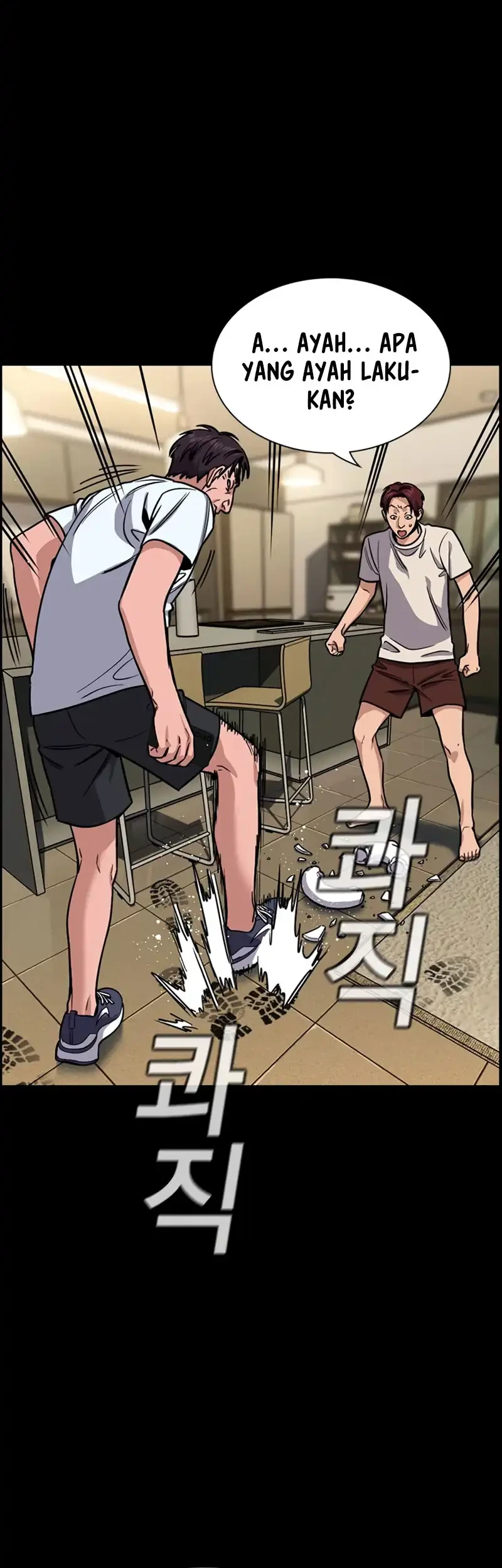 Chapter 227 - halaman 3