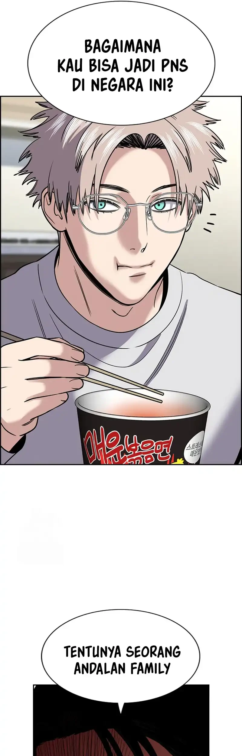 Chapter 229 - halaman 26