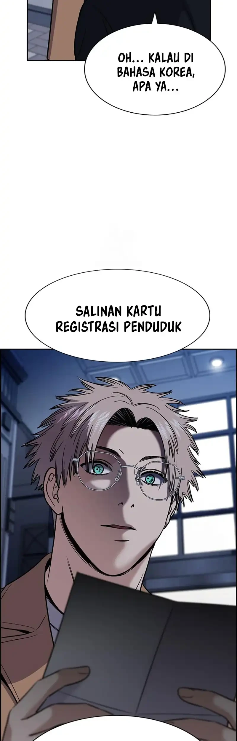 Chapter 229 - halaman 42