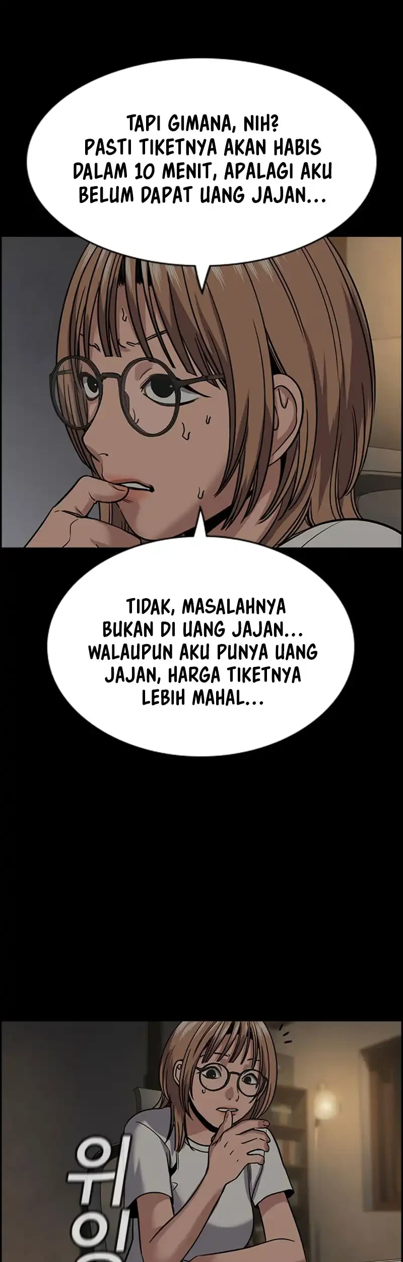 Chapter 230 - halaman 21