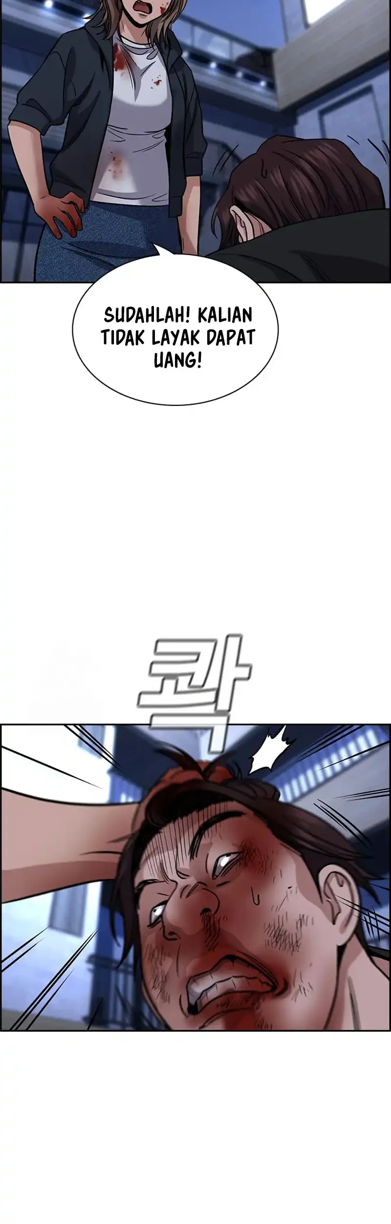 Chapter 230 - halaman 56