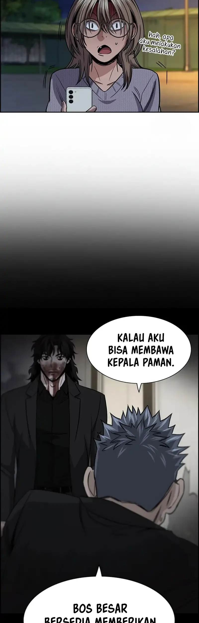 Chapter 232 - halaman 17