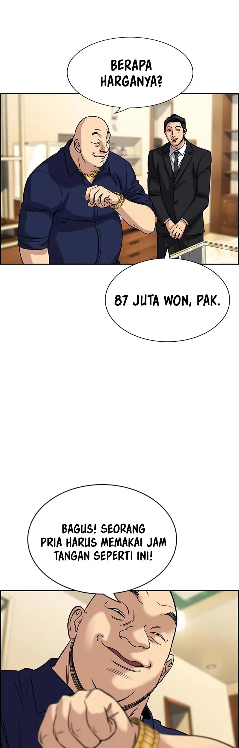 Chapter 232 - halaman 22