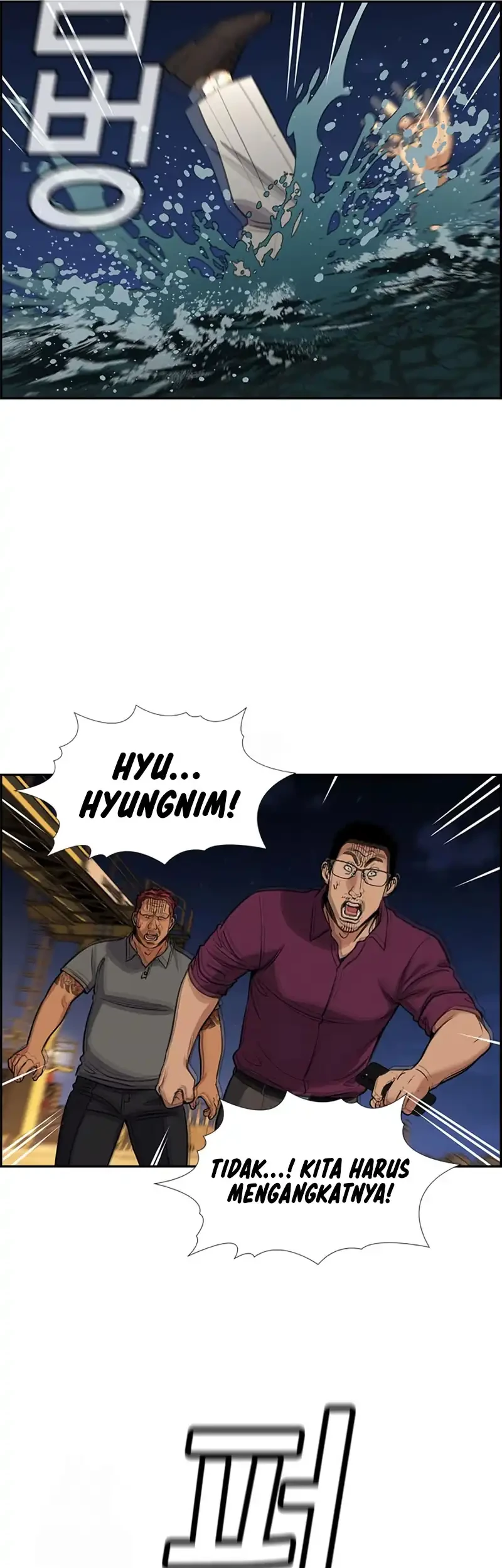 Chapter 233 - halaman 63