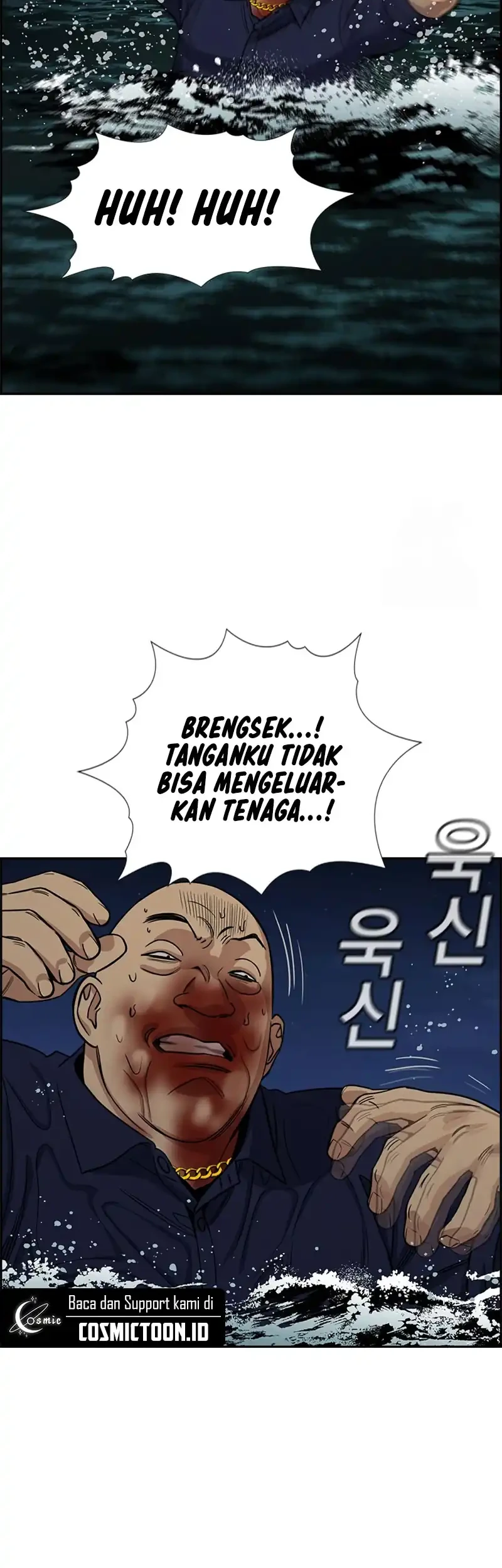Chapter 233 - halaman 65