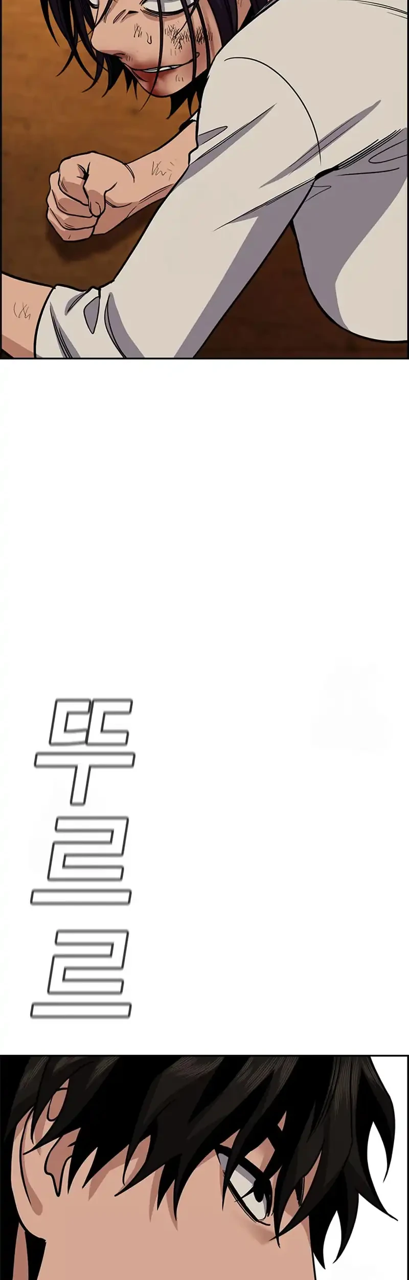 Chapter 233 - halaman 24