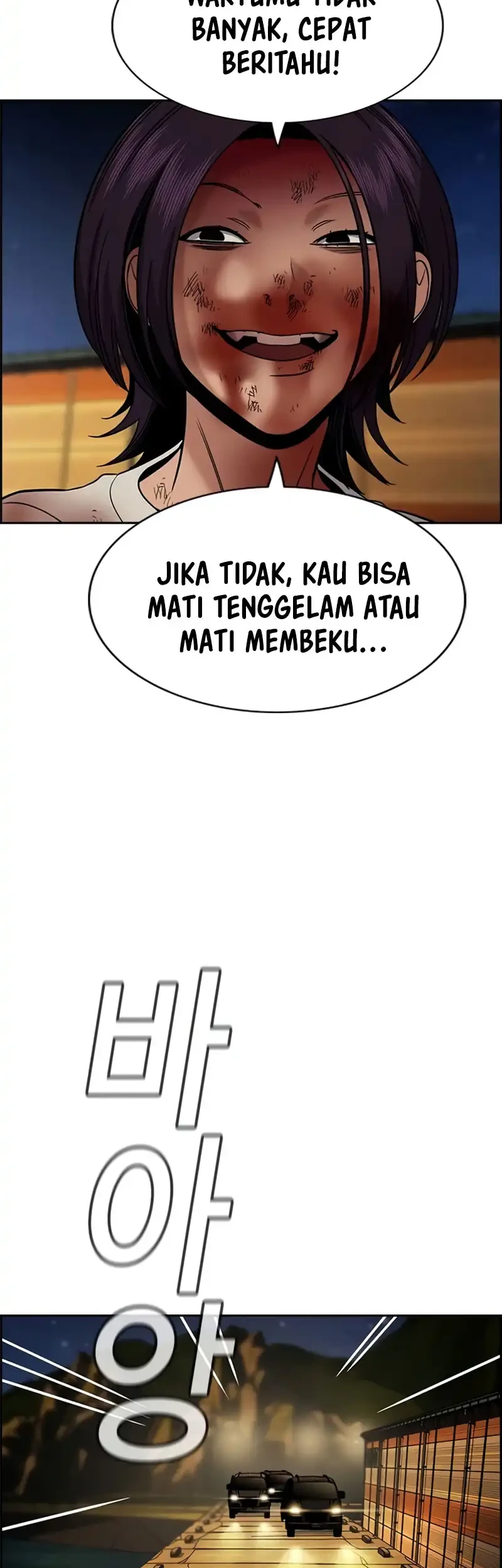 Chapter 234 - halaman 4