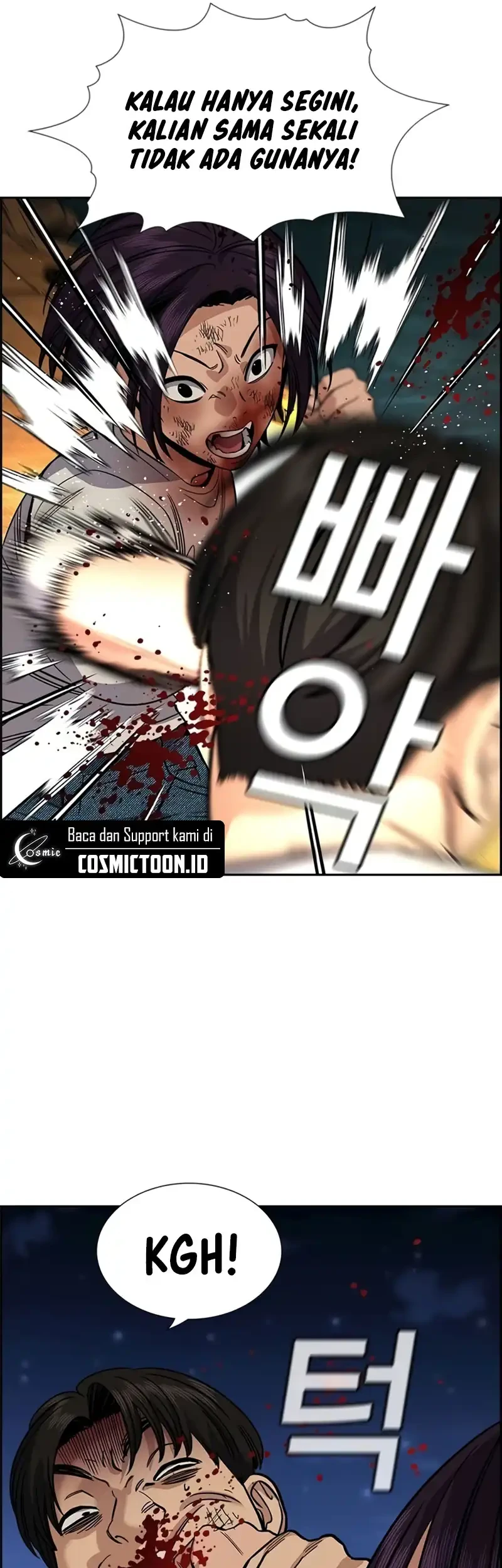 Chapter 234 - halaman 15