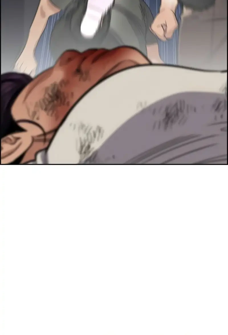 Chapter 234 - halaman 20