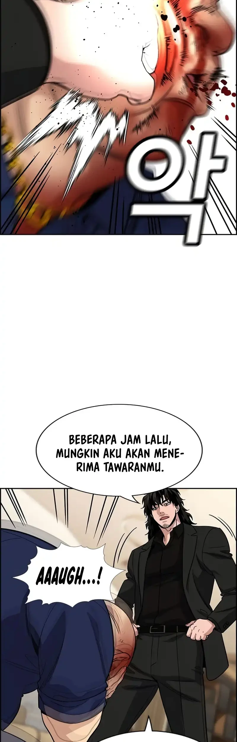 Chapter 235 - halaman 7