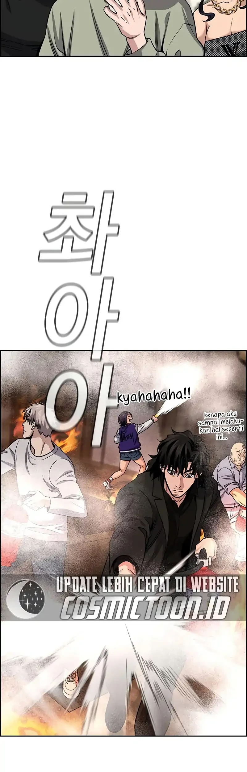 Chapter 236 - halaman 17