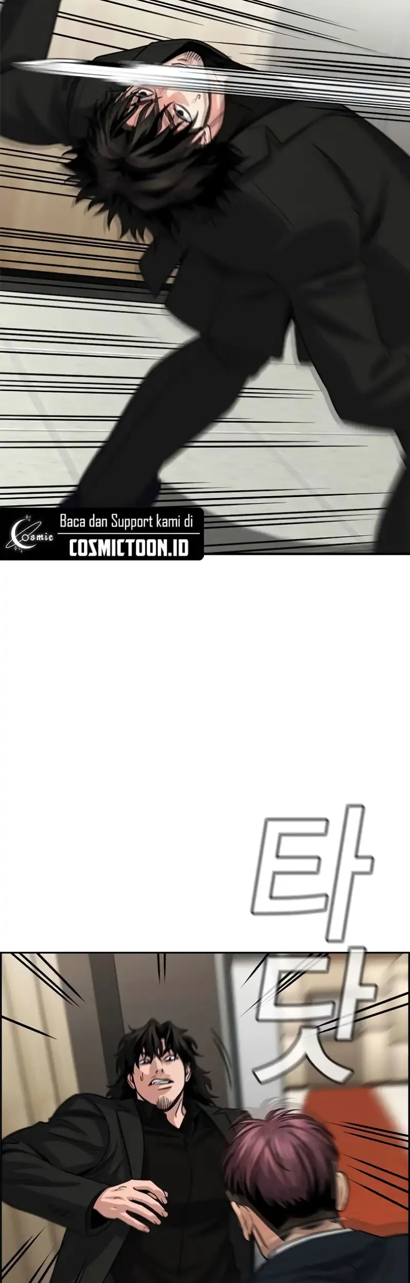 Chapter 237 - halaman 23