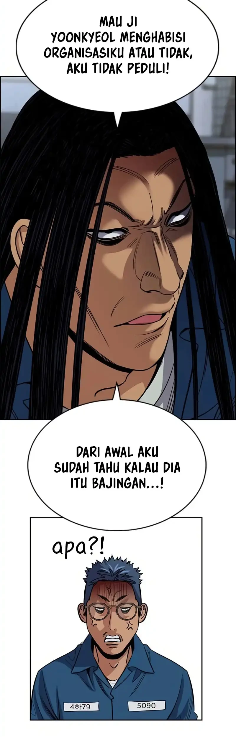 Chapter 238 - halaman 45