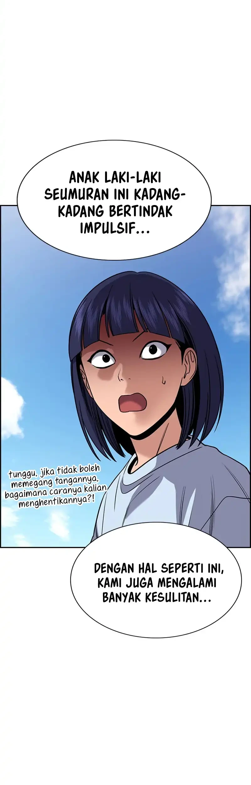 Chapter 241 - halaman 23