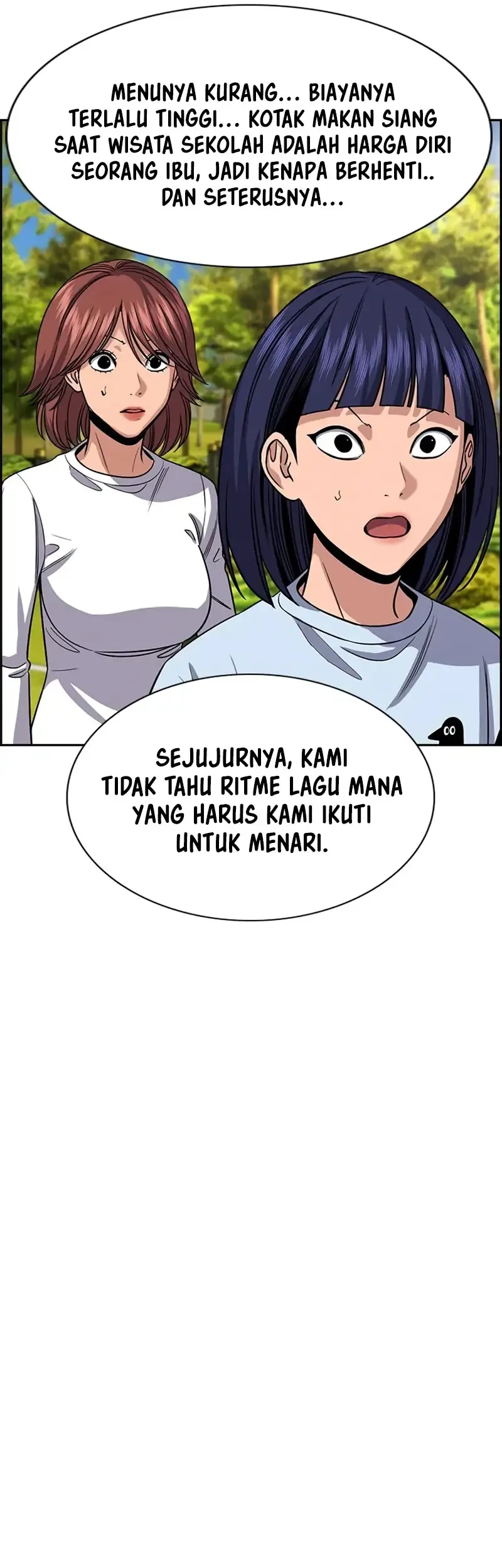 Chapter 241 - halaman 32