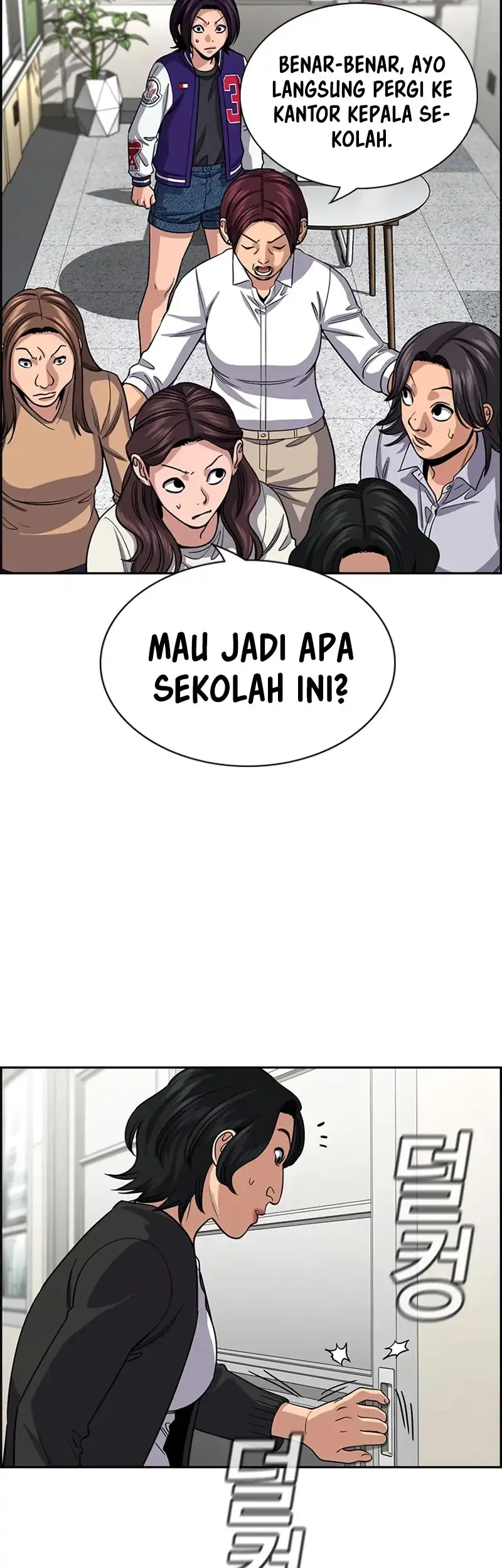 Chapter 242 - halaman 41