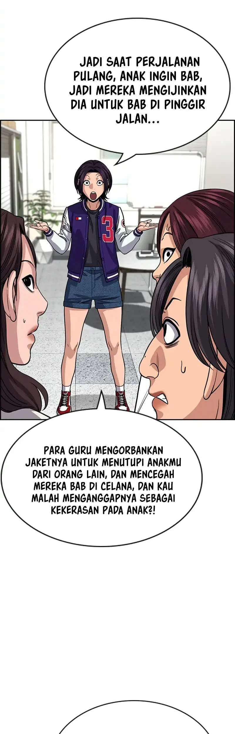 Chapter 242 - halaman 50
