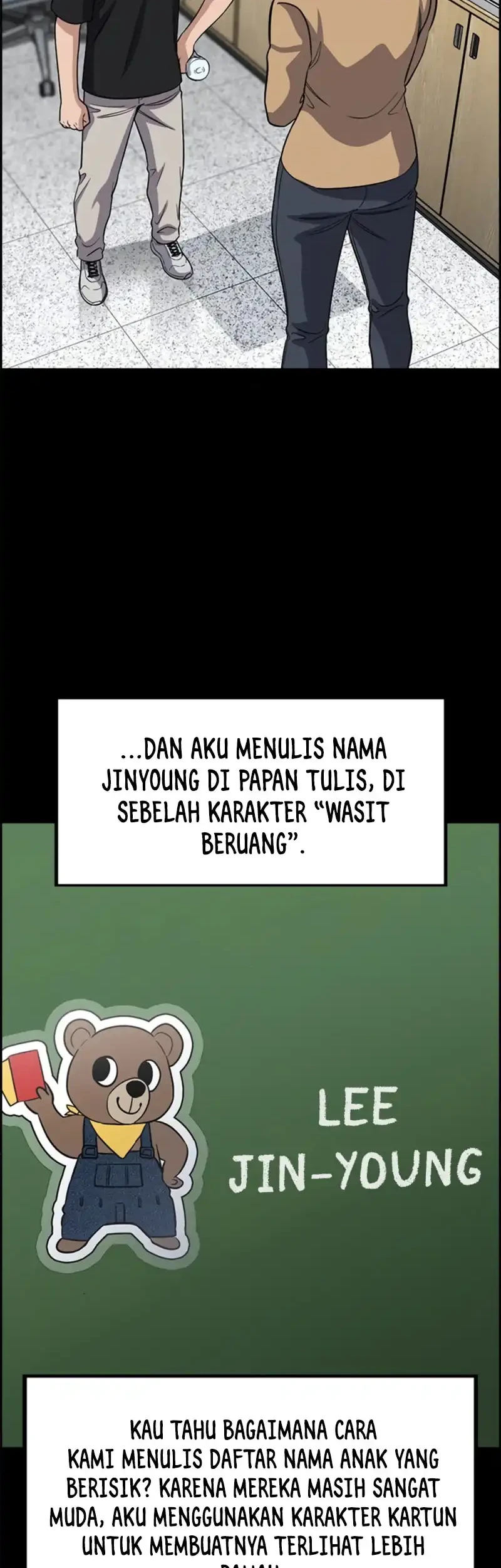 Chapter 243 - halaman 52