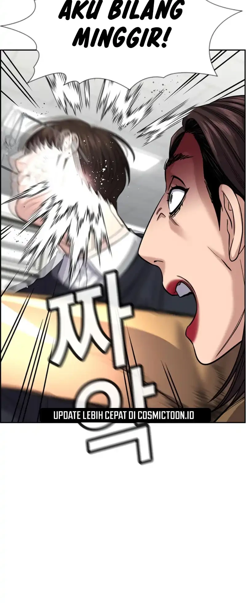 Chapter 244 - halaman 64
