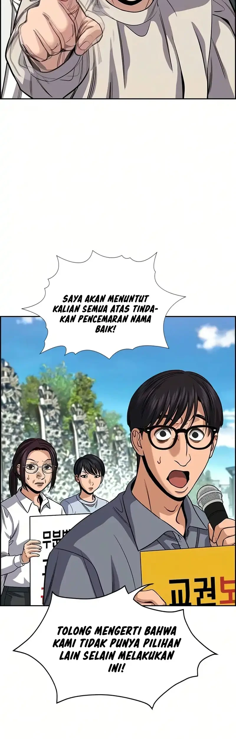 Chapter 246 - halaman 35