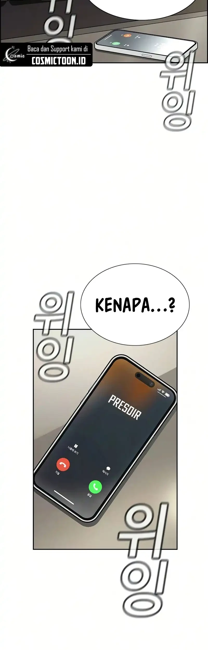 Chapter 246 - halaman 43