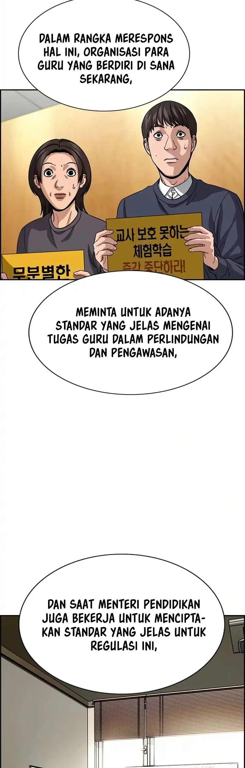 Chapter 247 - halaman 5