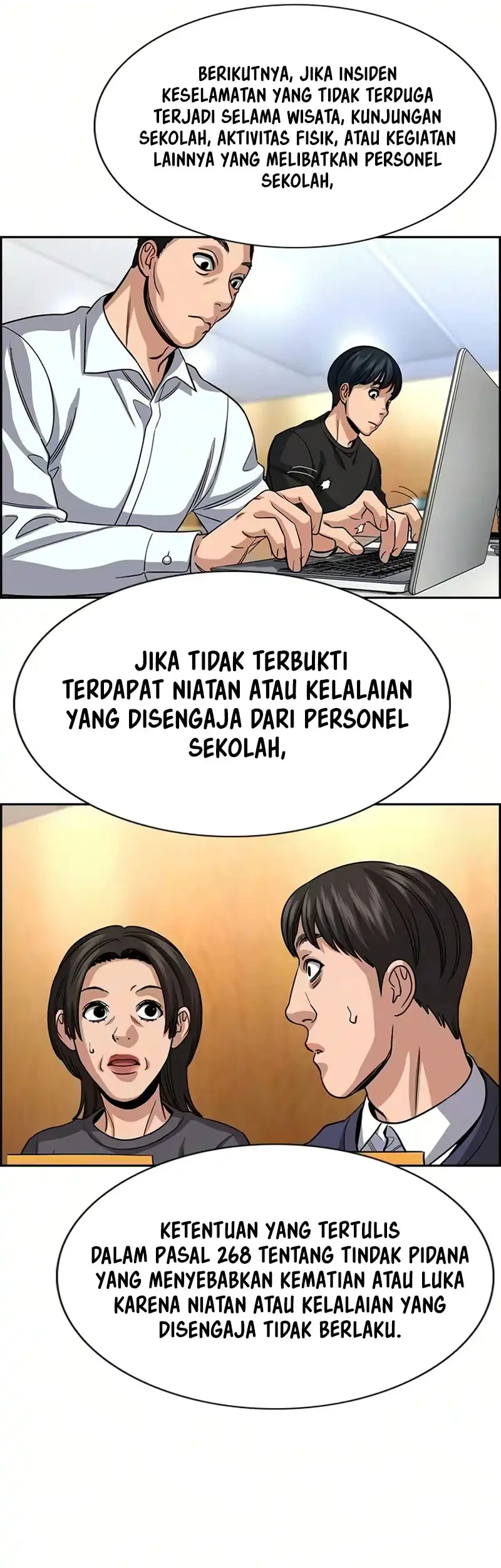 Chapter 247 - halaman 14