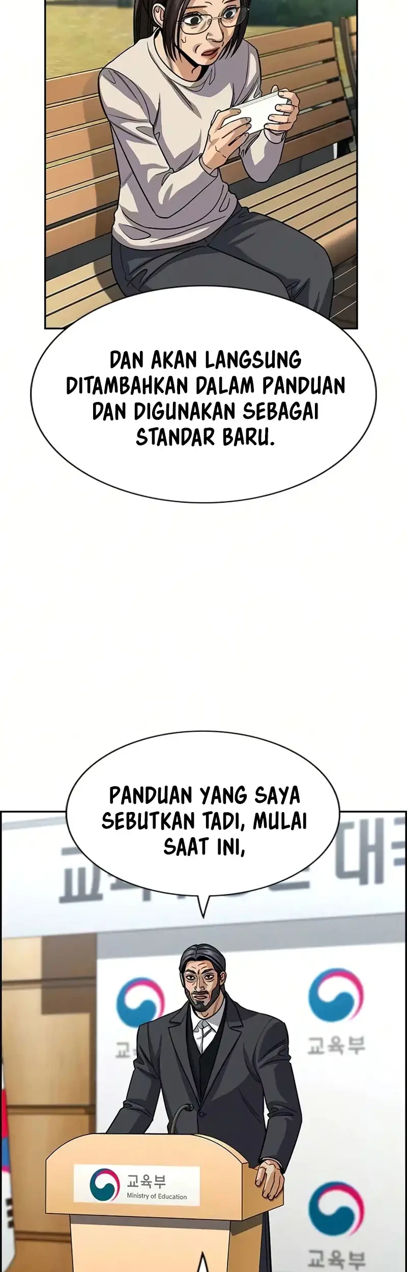 Chapter 247 - halaman 27