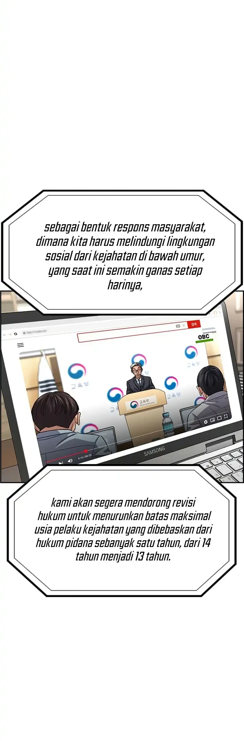 Chapter 248 - halaman 7