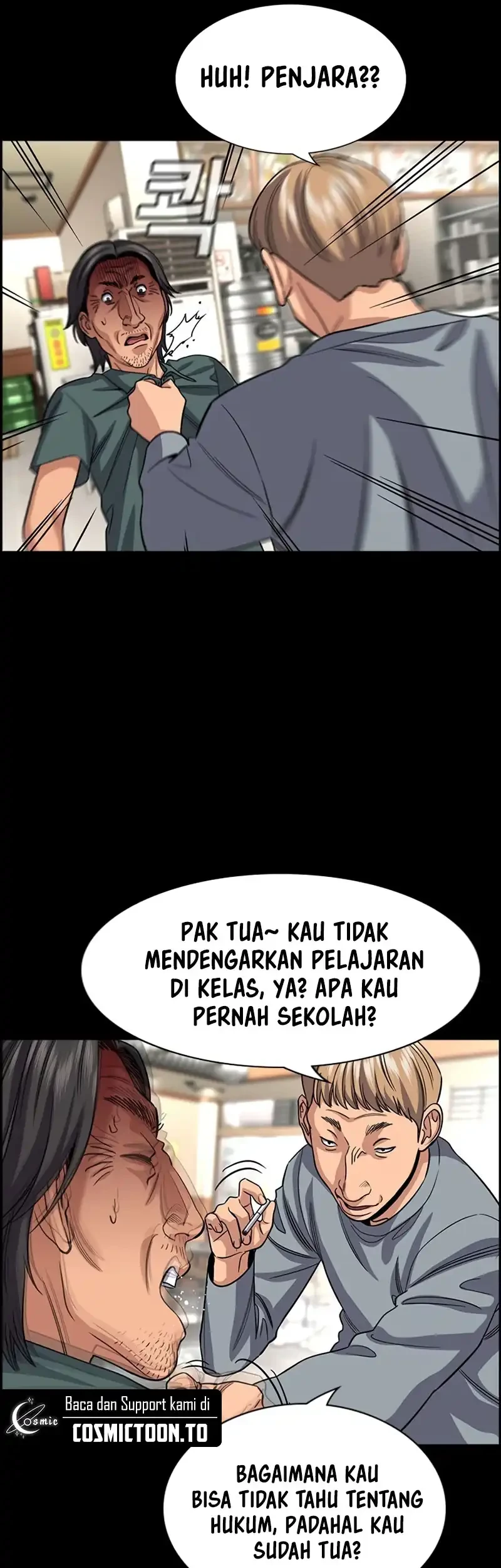 Chapter 248 - halaman 32