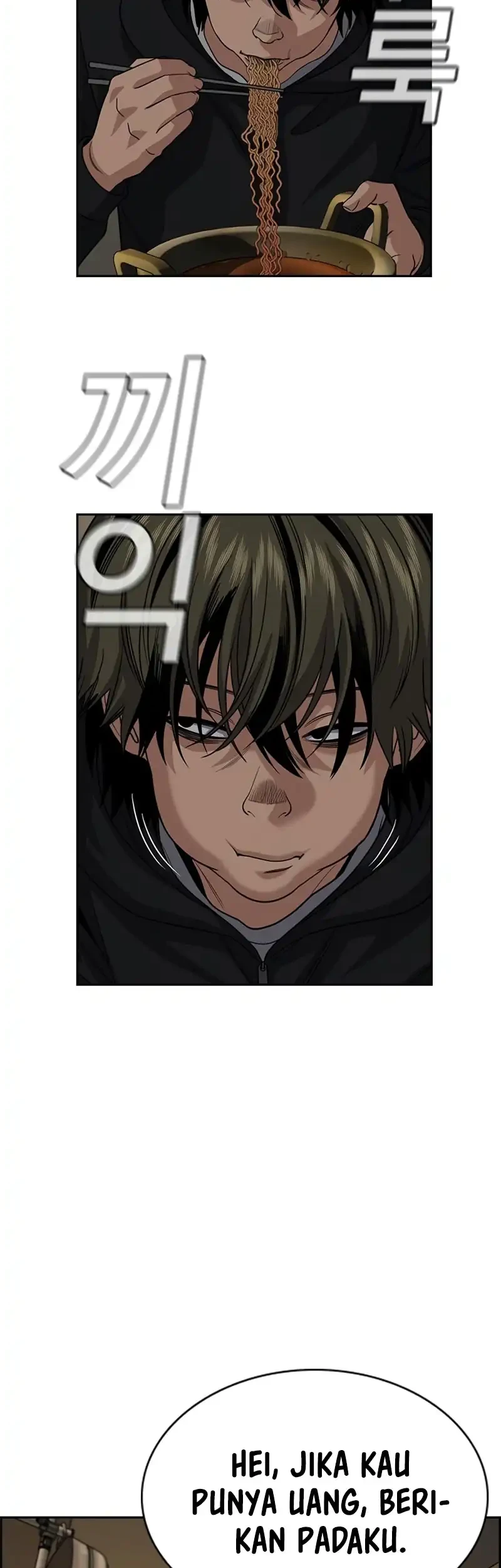 Chapter 249 - halaman 54