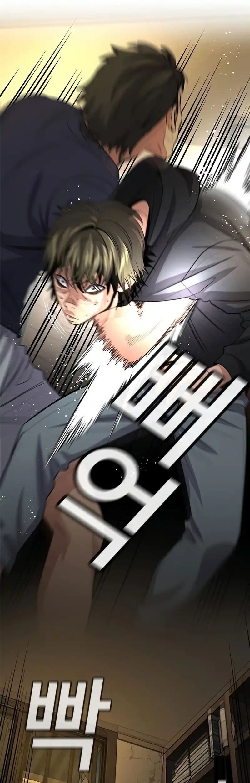 Chapter 249 - halaman 62