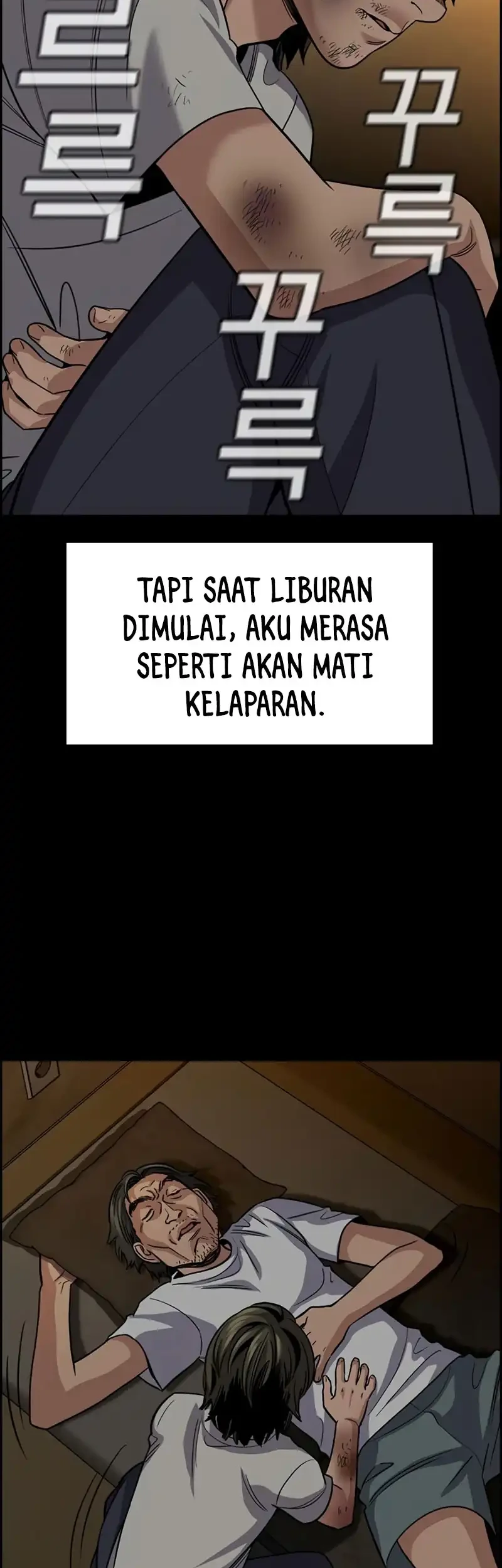 Chapter 249 - halaman 23