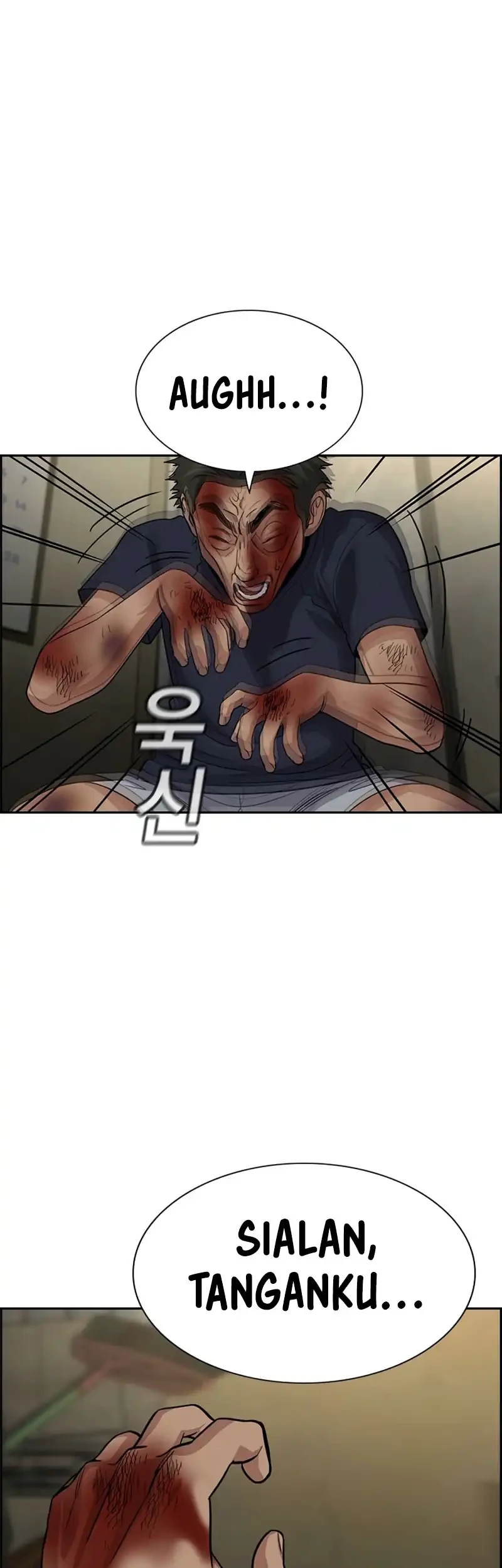 Chapter 250 - halaman 56