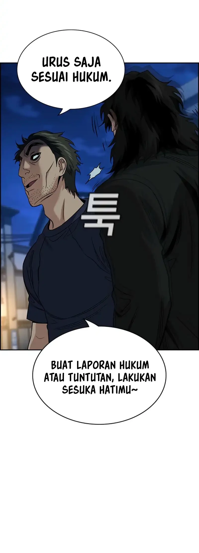 Chapter 250 - halaman 7