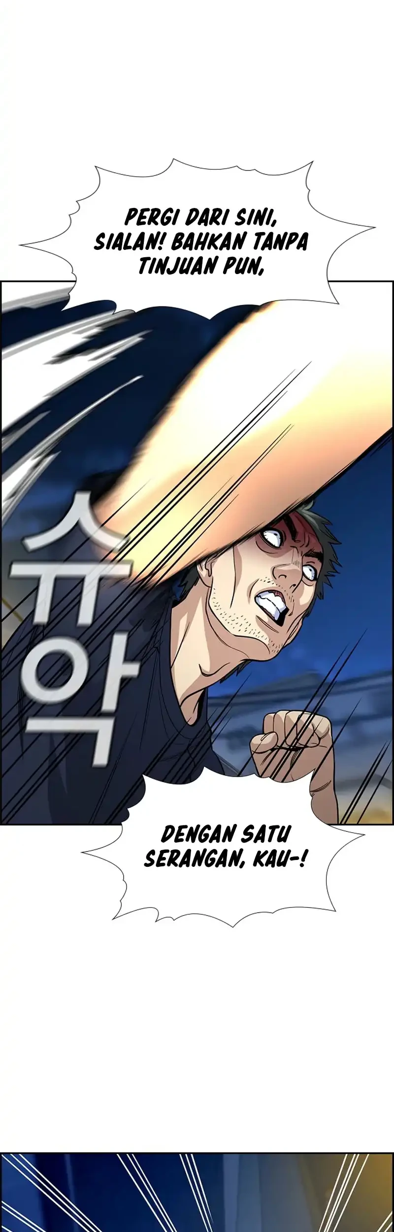Chapter 250 - halaman 29