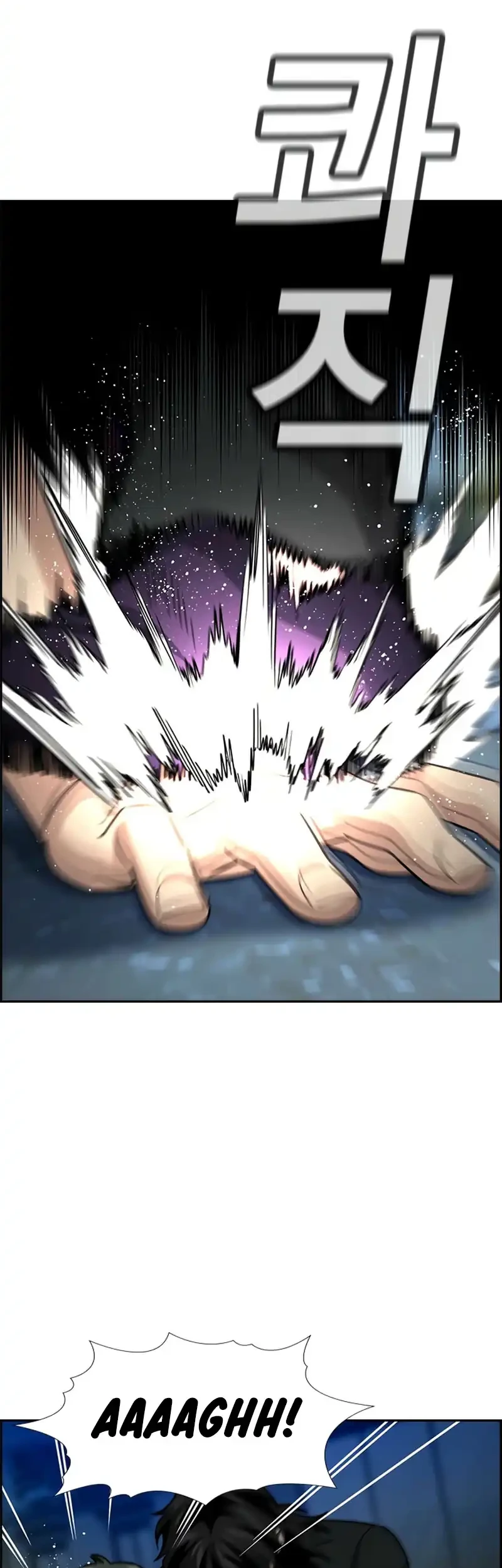 Chapter 250 - halaman 42