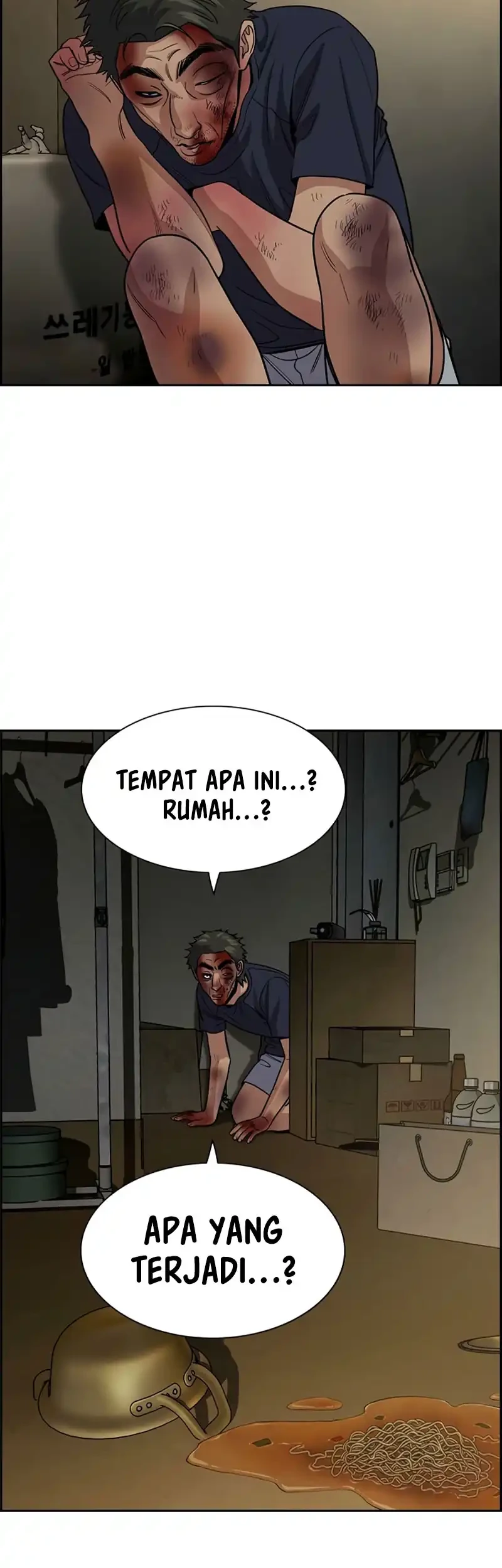 Chapter 250 - halaman 52