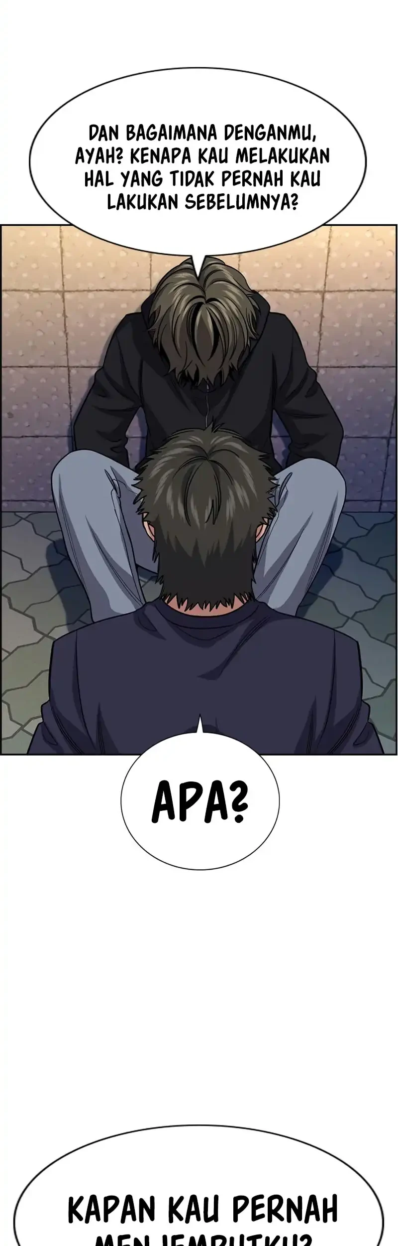 Chapter 251 - halaman 17