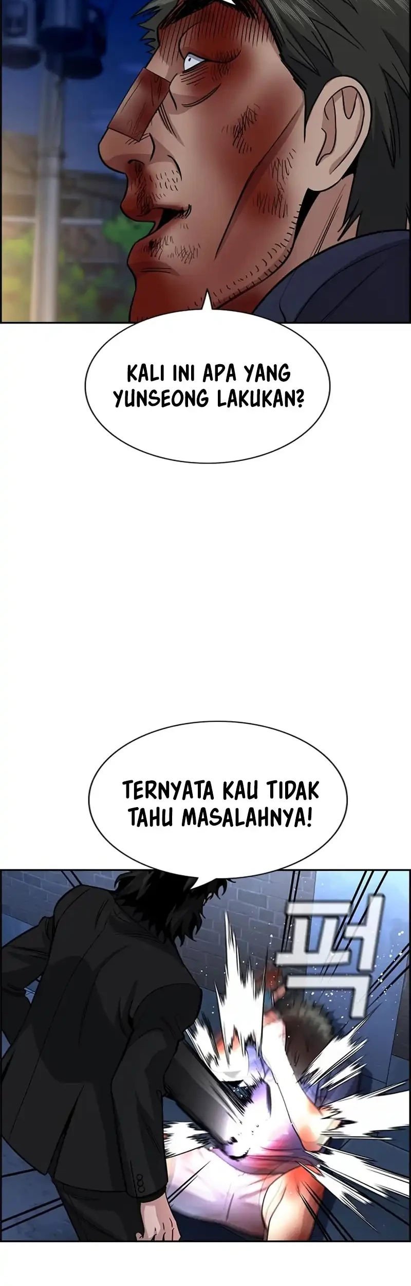 Chapter 251 - halaman 35