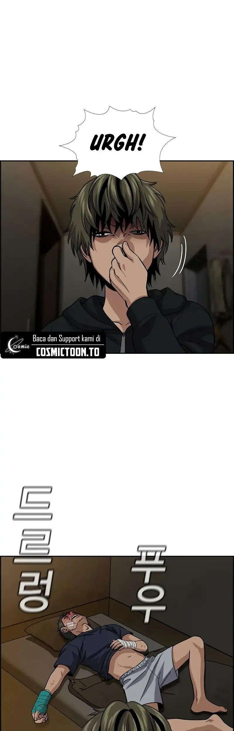 Chapter 252 - halaman 56