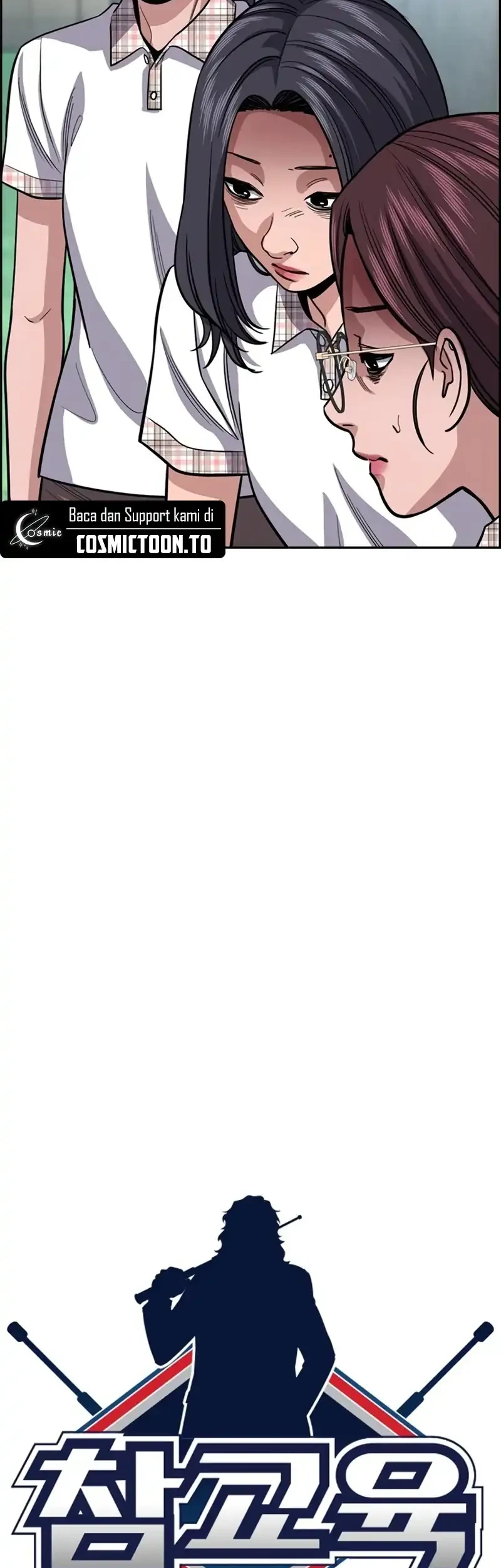 Chapter 256 - halaman 12