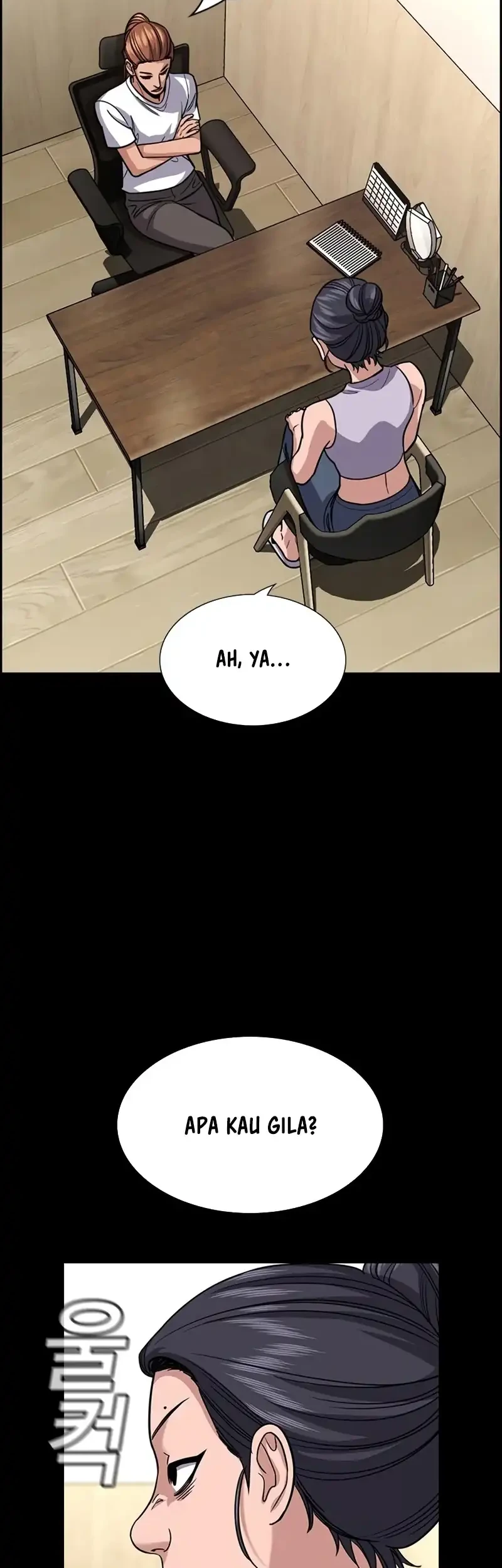 Chapter 256 - halaman 33