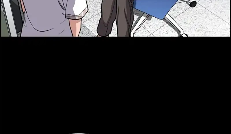 Chapter 256 - halaman 48