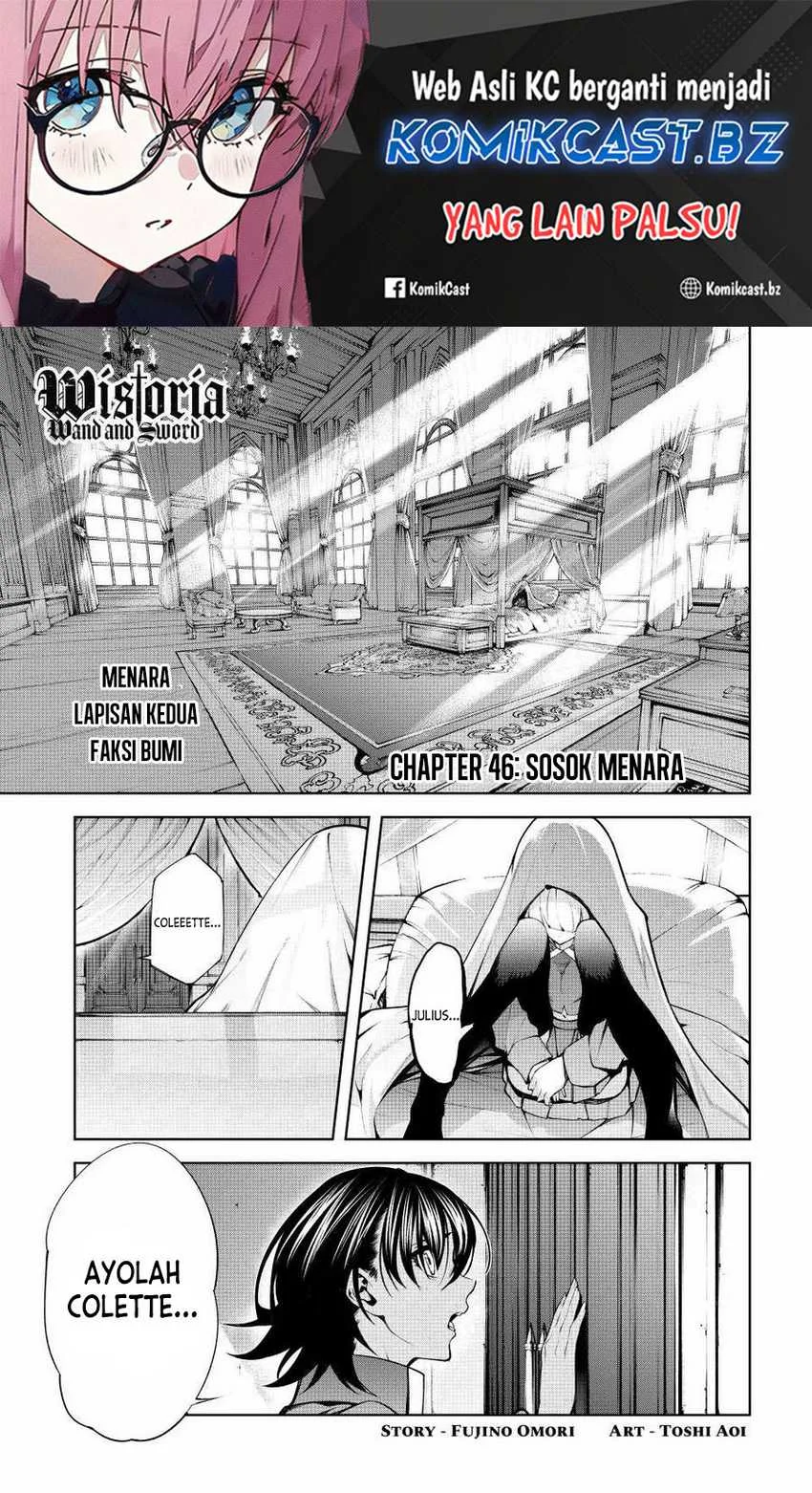 Chapter 46 - halaman 3