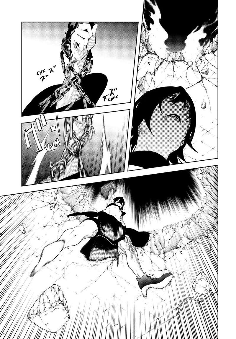 Chapter 52 - halaman 12