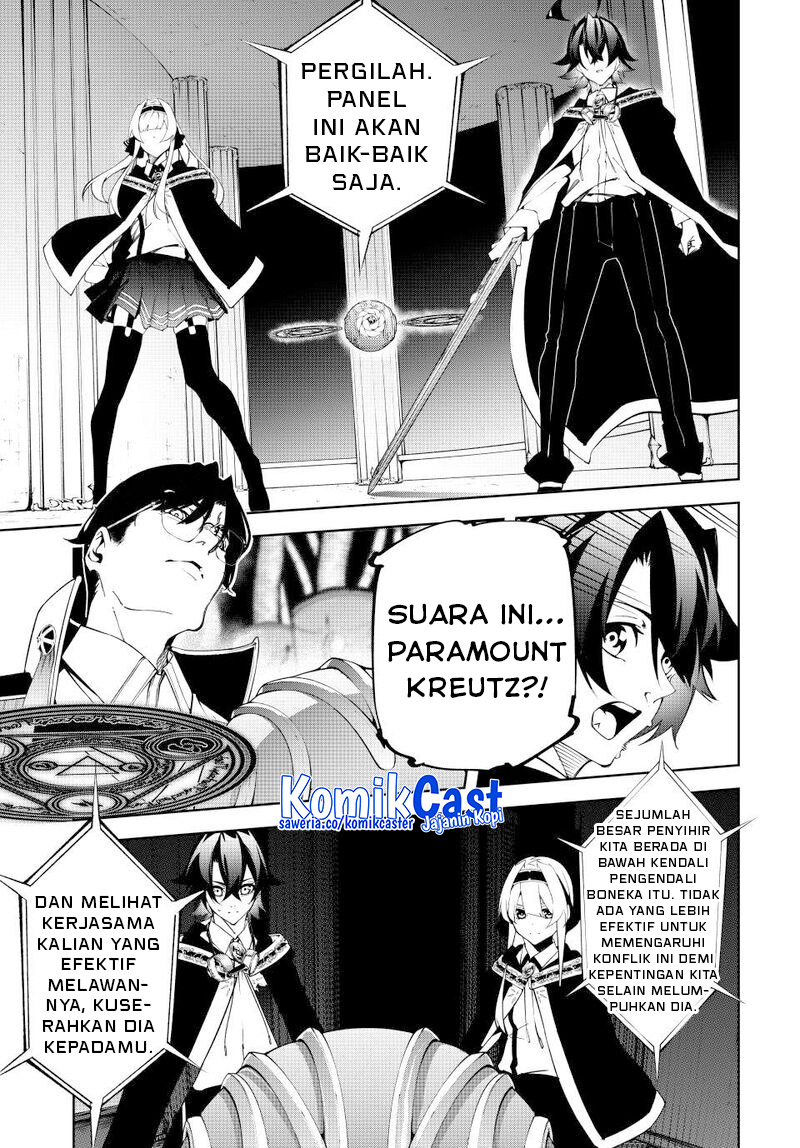 Chapter 52 - halaman 14