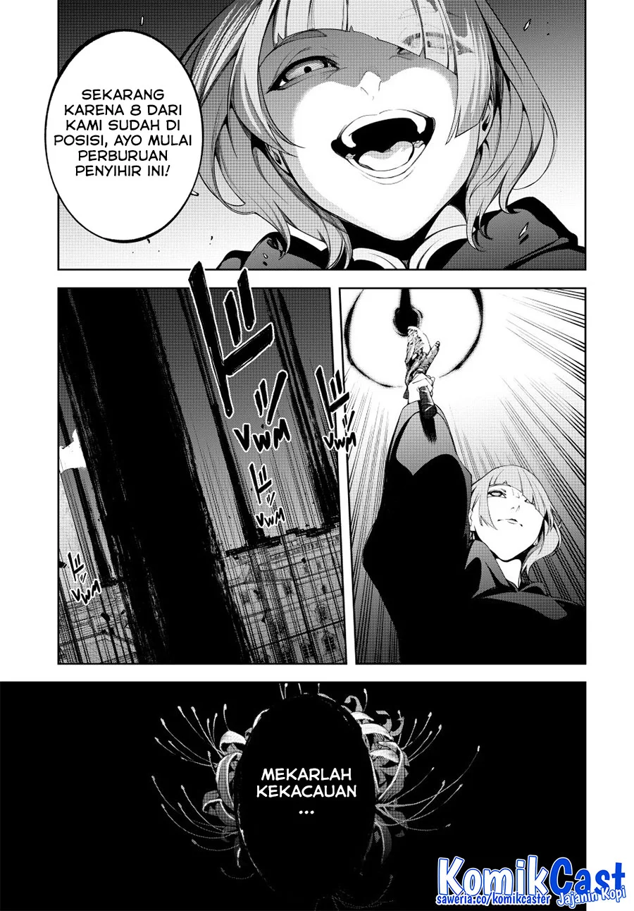Chapter 53 - halaman 19