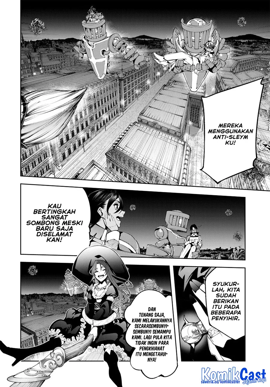Chapter 54 - halaman 21
